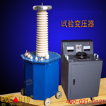 SSB-10KVA/100KV油浸式試驗(yàn)變壓器