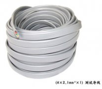 4×2.1mm2×1測試導線  四芯測試線